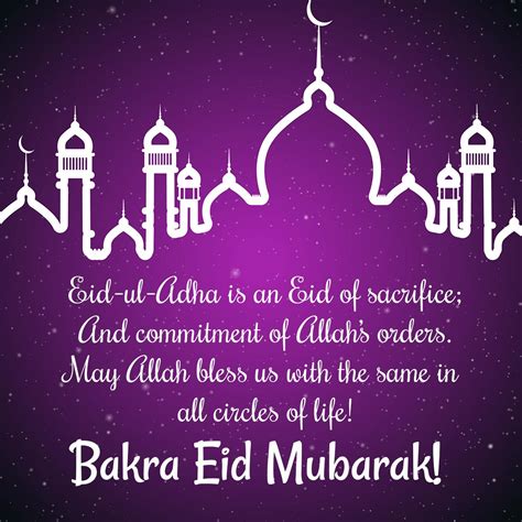 Bakra Eid Mubarak Quote Images 2018 Apk For Android Download