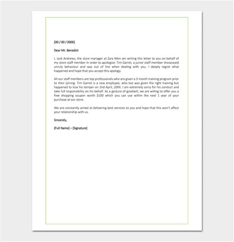 Apology Letter For Mistake 5 Samples Examples And Formats
