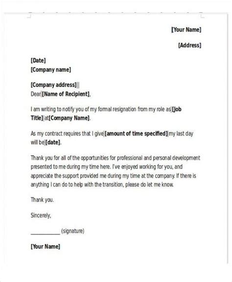 Resignation Letter Template Uk Ten Common Mistakes Everyone Makes In
