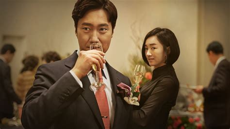 High Society Netflix Official Site