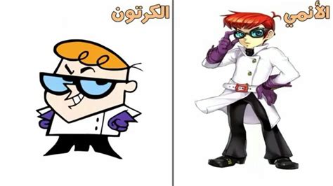 Personajes De Cartoon Network En Version Anime ° •cartoon Network