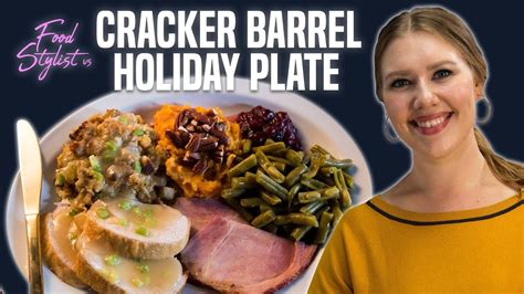 Browse crackel barrel menu prices and specials. Food Stylist vs. Cracker Barrel Holiday Plate | How to ...