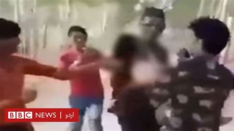 انڈیا دو خواتین کو جنسی طور پر ہراساں کرنے کے الزام میں تین افراد گرفتار Bbc News اردو