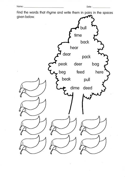 These abc's worksheets are perfect for preschoolers and kindergartners. Primary School Year 1 Rhyme Worksheets | K5 Worksheets ...