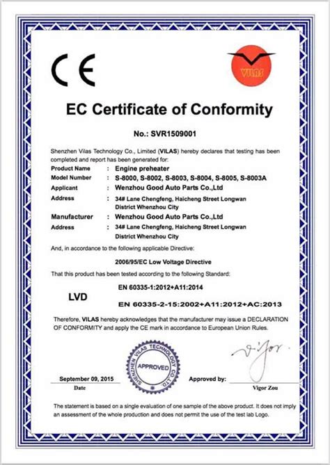 Car European Certificate Of Conformity Carcrot