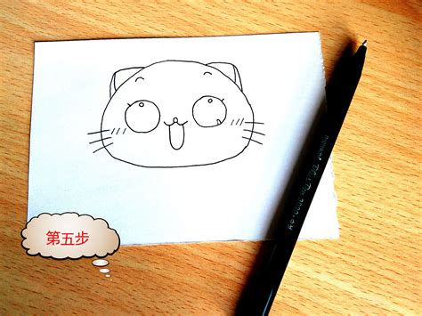 动物简笔画：六步画一只可爱的小萌猫猫简笔画宠物新浪新闻