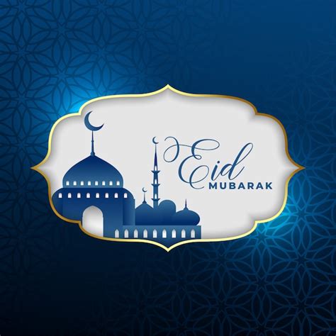 Free Vector Beautiful Eid Mubarak Card Design In Blue Color