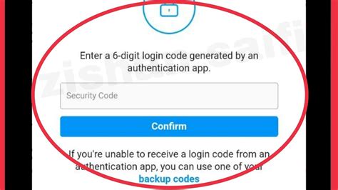 Instagram And Instagram Lite Fix Enter A 6 Digit Login Code Generated By