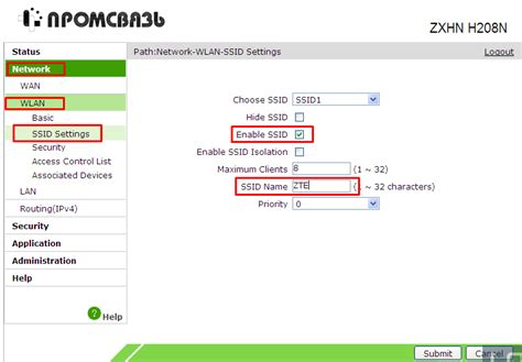 Pada menu pengaturan modem indihome zte f609, kamu bisa mengatur semua keperluan. Zte F609 Default Password : Kumpulan Password Username Modem Zte F609 Indihome 2020 Terbaru Kaca ...