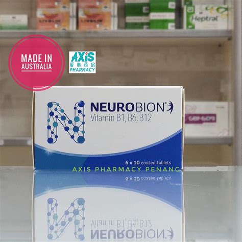 neurobion vitamin b1 b6 b12 tablets 60s x 2 boxes exp 02 2023 shopee malaysia