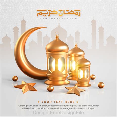 Golden Ramadan Kareem Decor With Psd Background Free Download