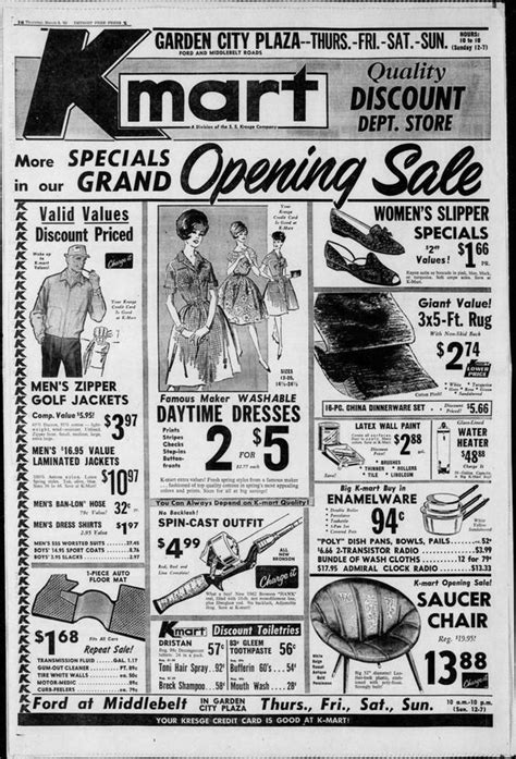 1962 old advertisements vintage advertisements vintage ads