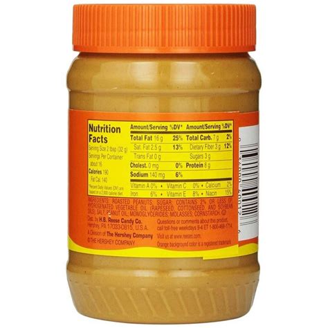 reeses creamy peanut butter 510g