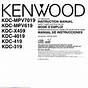 Kenwood Kdc X591 Manual