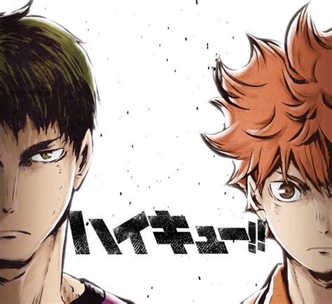 Check spelling or type a new query. Haikyuu!! S3 - Anime Icon by omarelbana on DeviantArt