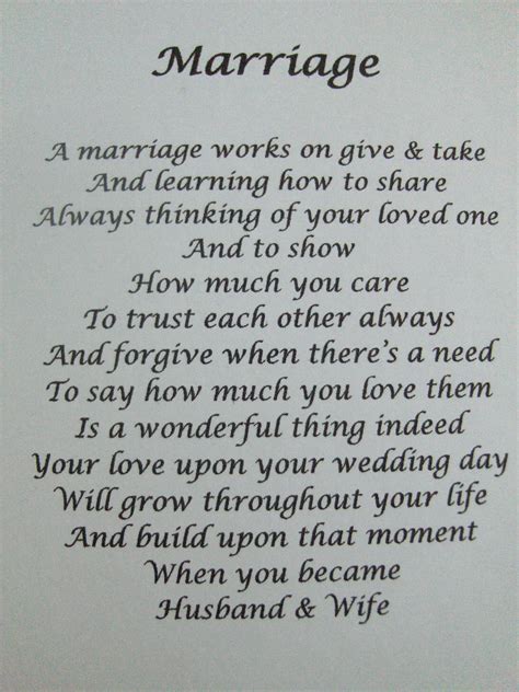 Poem For A Marriage Marriage Poems Wedding