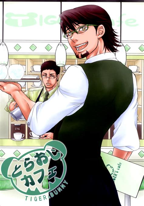 [k2 company] tiger and bunny dj toraoji cafe [eng] myreadingmanga