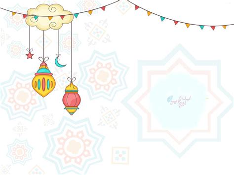 تحميل هكر لعبة ببجي 0.13.0 موبايل hack pubg برنامج gameguardian لتهكير لعبة ببجي. Wallpapers-Ramadan-2017-hd (5) | فصحى لعلوم اللغة العربية