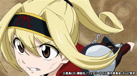 Please, reload page if you can't watch the video. Fairy Tail 2018 épisode 31 (308) | Fairy tail, Anime
