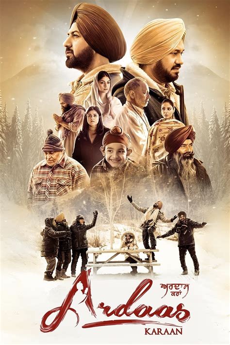 Ardaas Karaan 2019 Posters — The Movie Database Tmdb