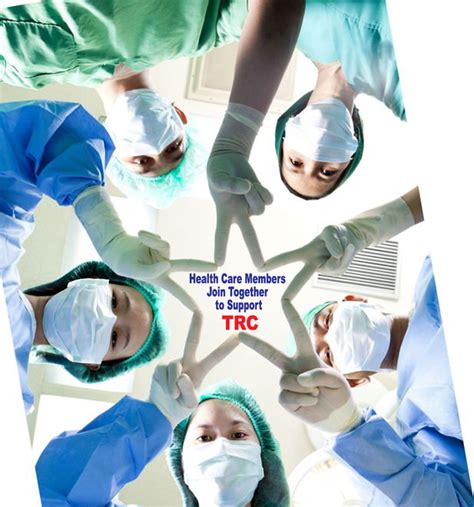 Trc Medical Provider Network