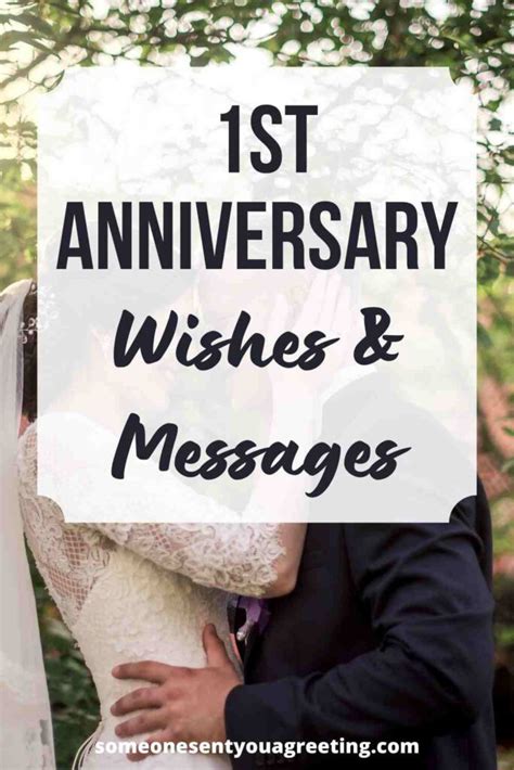 1st Anniversary Wishes And Messages Someone Sent You A Greeting