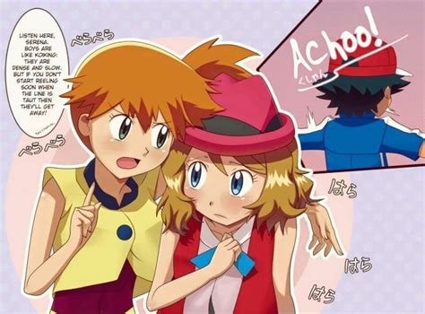 Serena Misty Yahoo Image Search Results Pokemon Amourshipping Pokemon Ash And Serena