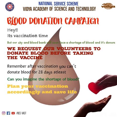 Blood Donation Campaign By Nss Units Of Vidya News And Events