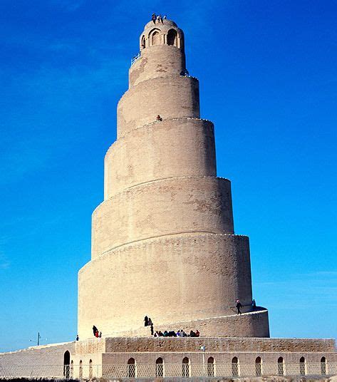 World S Most Beautiful Mosques Great Mosque Of Samarra Iraq Religious