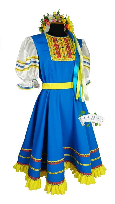 Traditional Ukrainian Dance Dress Folk Russian Clothing Store