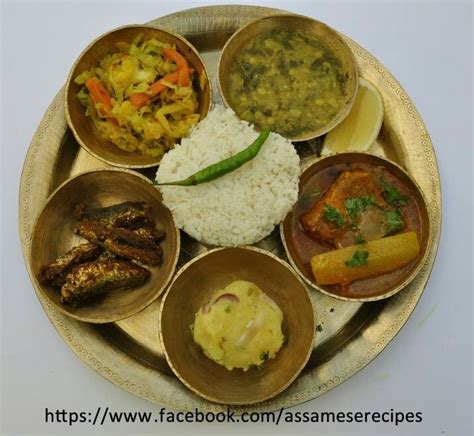 Assamese Lunch Platter Hol Aru Mol Snakehead Fish With Radish Alu