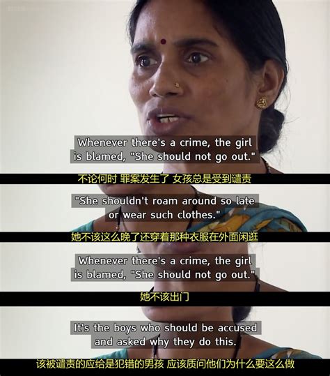为什么印度强奸犯这么多？ 地球日报