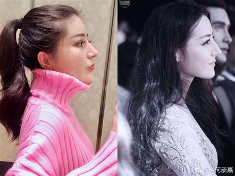 Born on june 3, 1992), better known as dilireba (simplified chinese: Woman Transforming into Replica Dilraba Dilmurat With ...