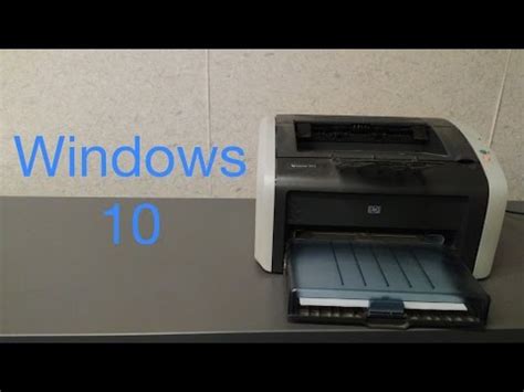 It is full software solution for your printer. Hp Laserjet 1200 Series Pcl 5 Driver Windows 10