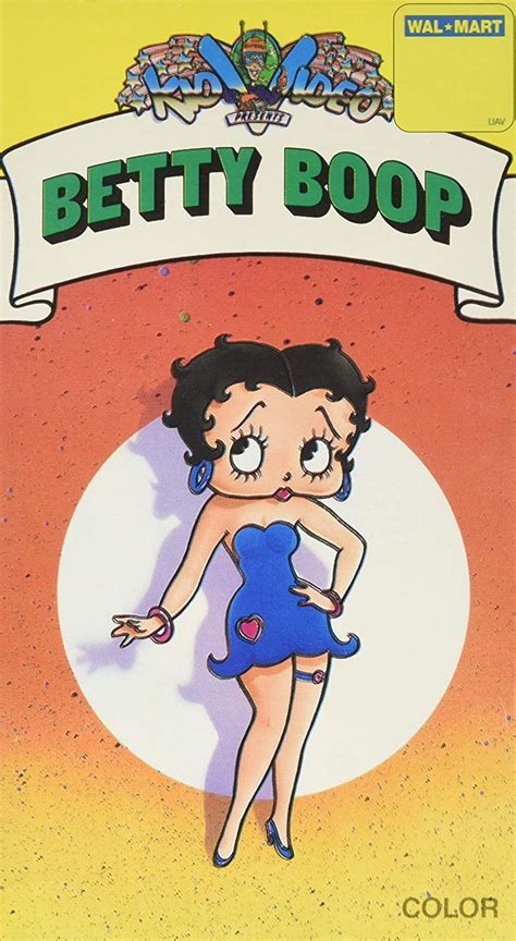 Betty Boop Vol1 Betty Boop Wiki Fandom