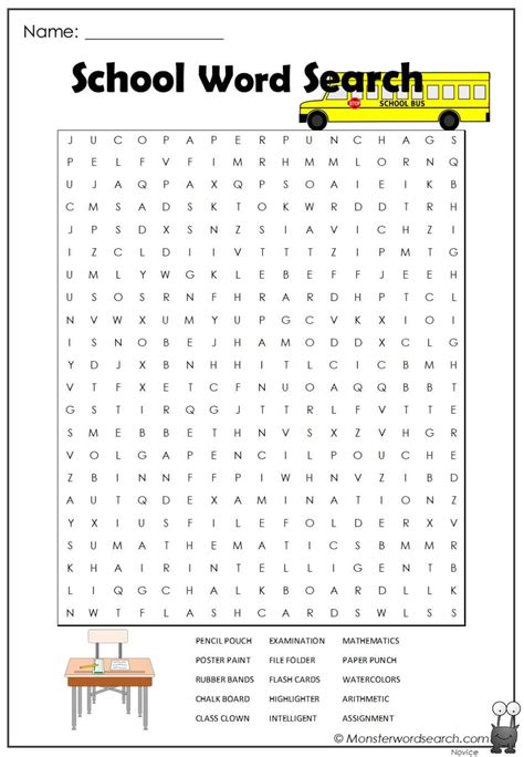School Word Search Spring Word Search Vocabulary Words English