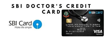 Credit card protection insurance is it worth it. SBI Doctor's Credit Card: Apply, Fees, Charges, Benefits