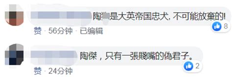 产品分类 氧化铝陶瓷制品 └95瓷氧化铝陶瓷 └99瓷氧化铝陶瓷 └普瓷氧化铝陶瓷 └高频陶瓷 └氧化铝陶瓷管 └99氧化铝陶瓷管 └纺织陶瓷 └陶瓷. 梁振英再次否认家人持英籍，他隔空喊话陶杰：如有外国国籍或居留权，请全部放弃