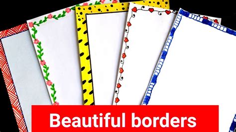 5 Beautiful Borders For Projects Handmadesimple Border Designs On