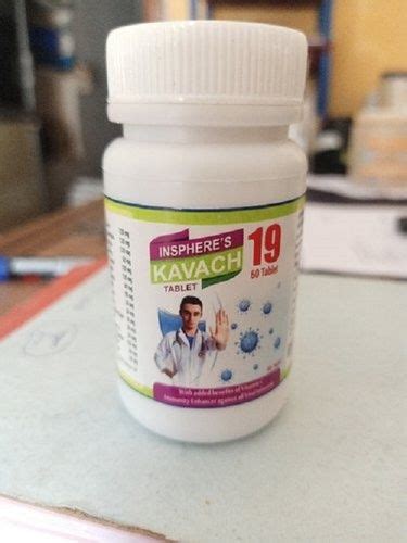 Imc Fat Away Herbal Tablets With 30 Tablet Packaging Size At Best Price