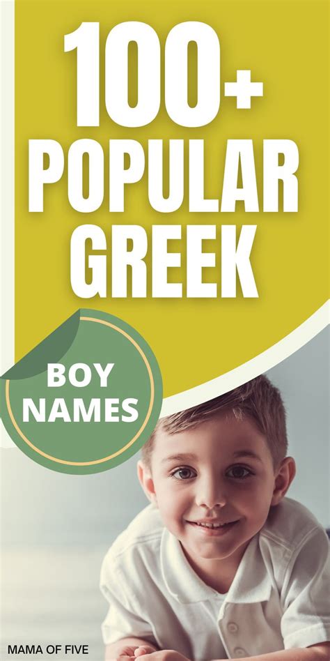 Popular Greek Names For Boys Greek Names For Boys Cool Boy Names