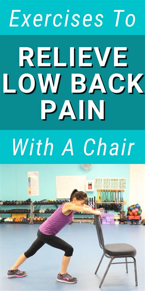 Low Back Exercises Artofit