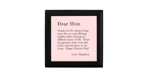 Cute Mother Dear Mom Letter Pink Personalized T Box Zazzle