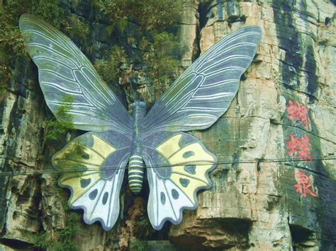 Butterfly Spring Park View Yangshuo Attractions Travel Photos Of Air