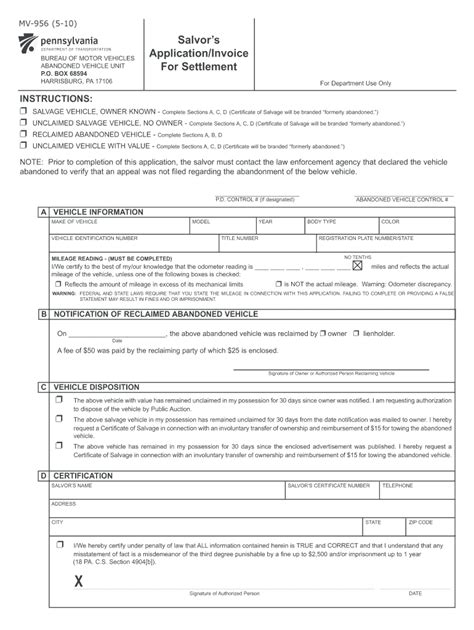Mv956 2010 2024 Form Fill Out And Sign Printable Pdf Template