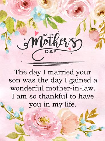 On mother's day we wish you, lovely mommy, to have an amazing day: Happy Mother's Day Pictures & Photos with Wishes | Trendslr
