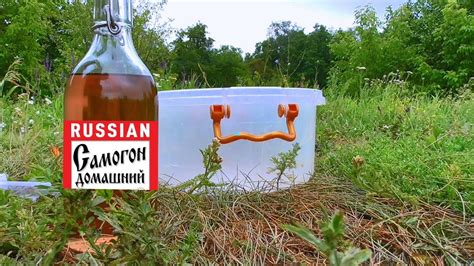 Kia optima кит › бортжурнал › c2h5oh+h2o=… C2H5OH В ДЕЙСТВИИ!!! Самогон собирает рыбу! Подводная ...