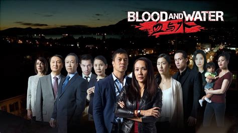 Season 2 is set to pick up where it left off at the end of the first season of blood & water. Blood and Water Season 2 Public Trailer - YouTube