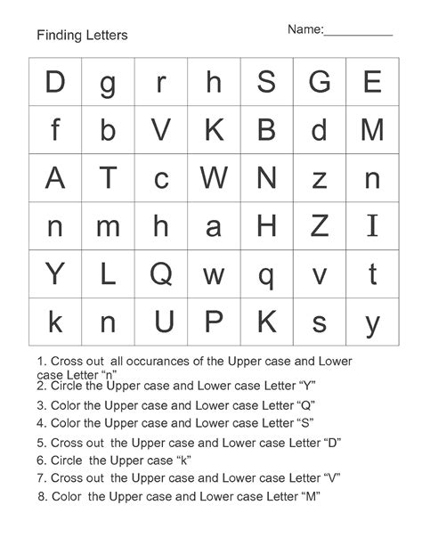 Letter Of The Alphabet Worksheet