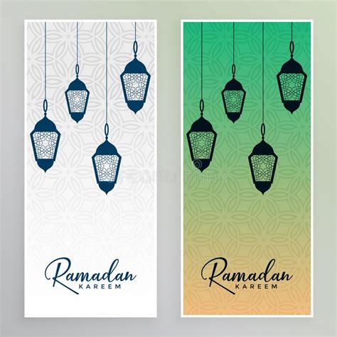 Arabic Lamps For Ramadan Kareem Stock Vector Illustration Of Glow